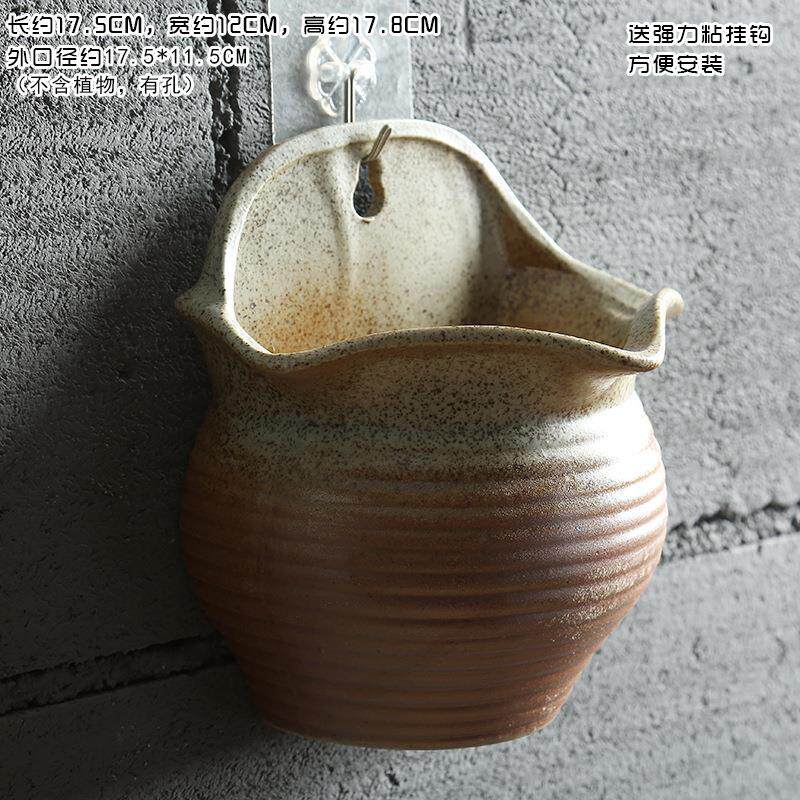 工厂直批花盆壁挂陶瓷创意阳台多肉墙上悬挂式垂吊盆别墅院装饰
