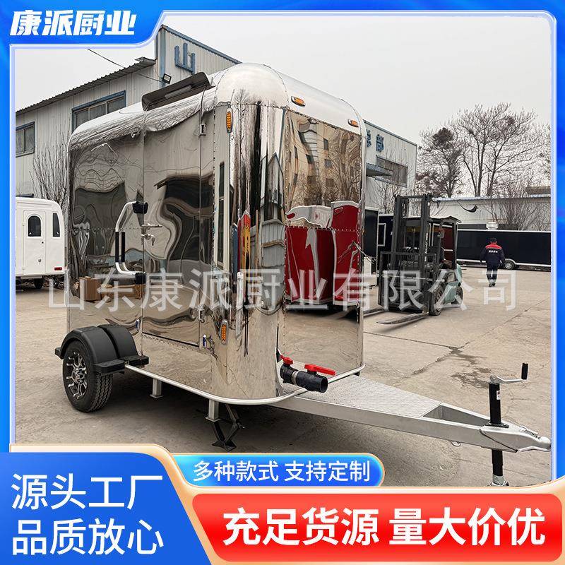 外贸厂家定制拖挂不锈钢二联体移动厕所工地景区移动厕所卫生间