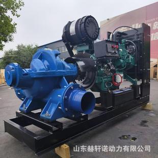抽水泵 600立方水泵机组可移动防汛排涝泵车城市排涝救援自吸式