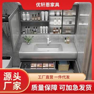 浴柜洗漱台轻奢可丽耐肤感一体盆 简约智能浴室柜组合卫生间一体式