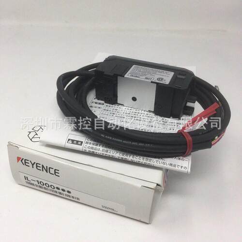 基恩士KEYENCEIL-1000IL系列传感器控制器议价