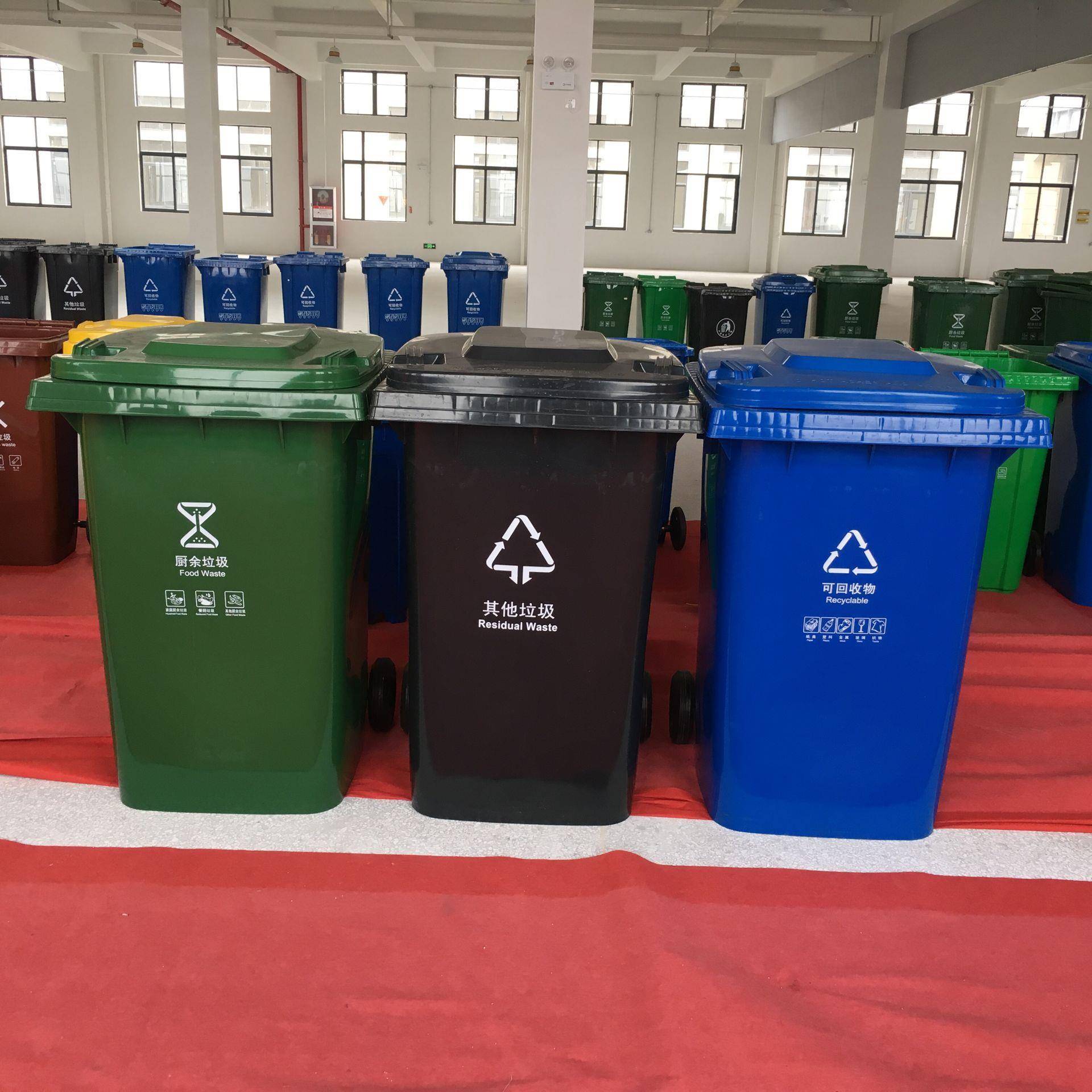 大号60升塑料垃圾桶60L带轮垃圾箱60升周转加厚挂车桶