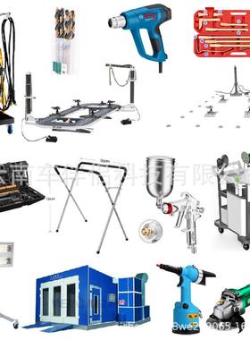 Sheetmetalsprayingsolution--planning+CADdrawingdesign