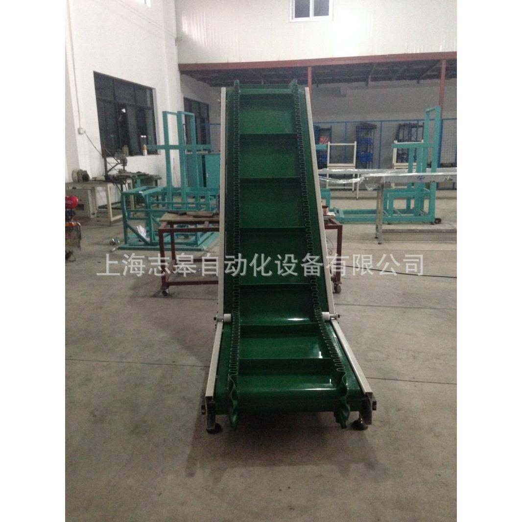 皮带输送线体,搬运/仓储/物流设备,其他起重搬运设备,淘宝优惠券,粉丝福利购,淘宝优惠卷