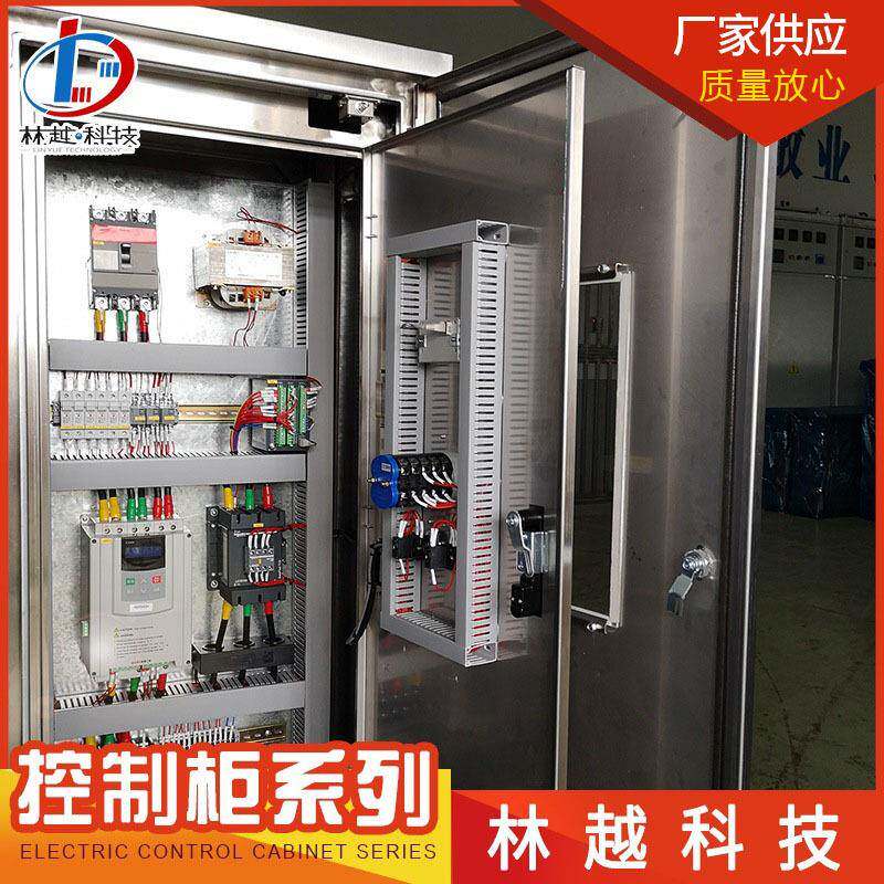 304不锈钢户外防雨路灯控制柜手动自动切换电源箱低压成套控制柜