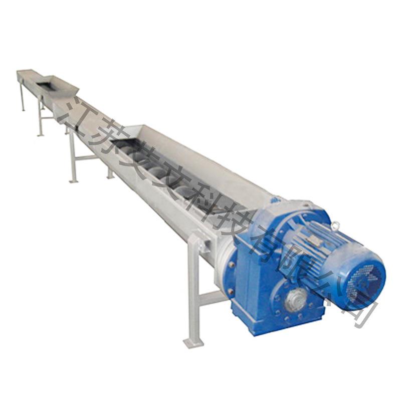 WLS型无轴螺旋输送机艾文环保构造简单维修简便