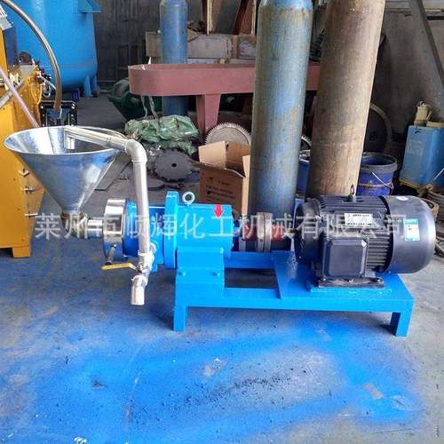 不锈钢卧式胶体磨油漆涂料研磨机芝麻酱虾酱研磨