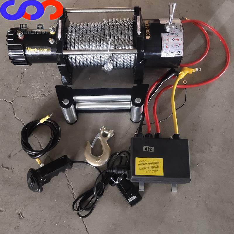 冬季冰雪道路救援绞盘可配合防滑链条使用的电动绞磨机2吨3吨4吨