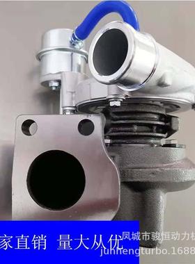 涡轮增压器GT2049S2674A421754111-5007S754111-0007TURBOCH