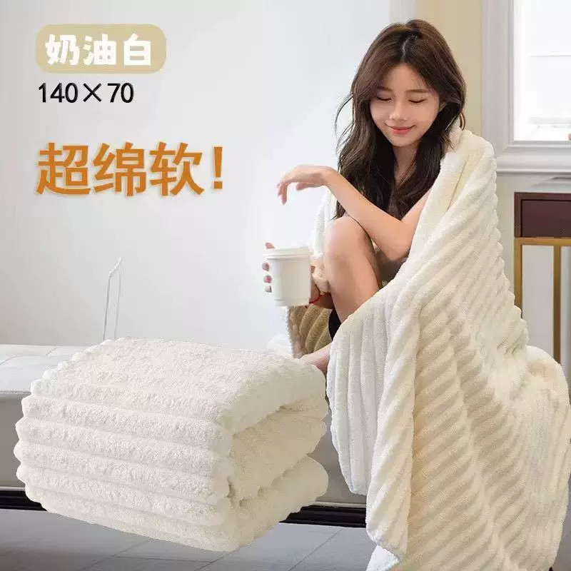 2026新款珊瑚绒糖果条浴巾抗菌顺滑高级家用大人洗澡纯棉吸水速干
