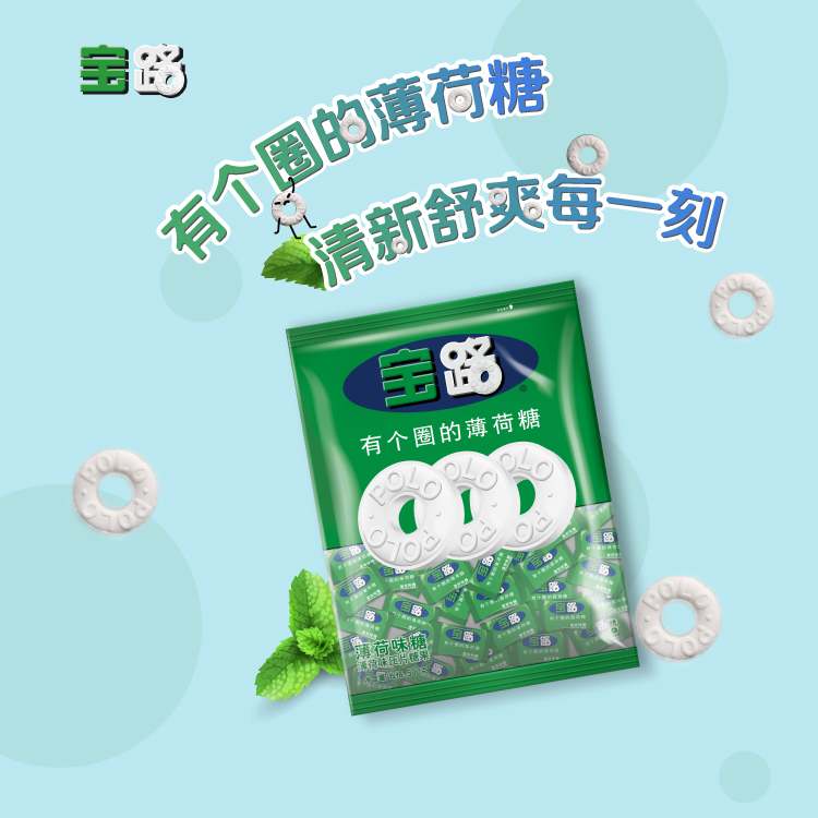 速发雀巢宝路薄荷糖果老式压片清凉糖强劲有个圈500g