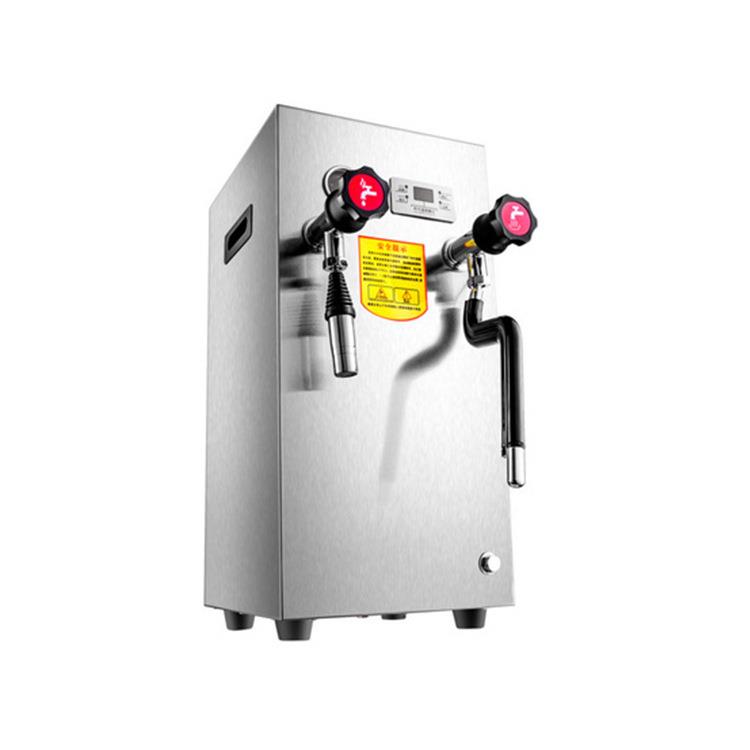 蒸汽开水机奶泡机器商用两用全自动奶茶咖啡店打奶泡器