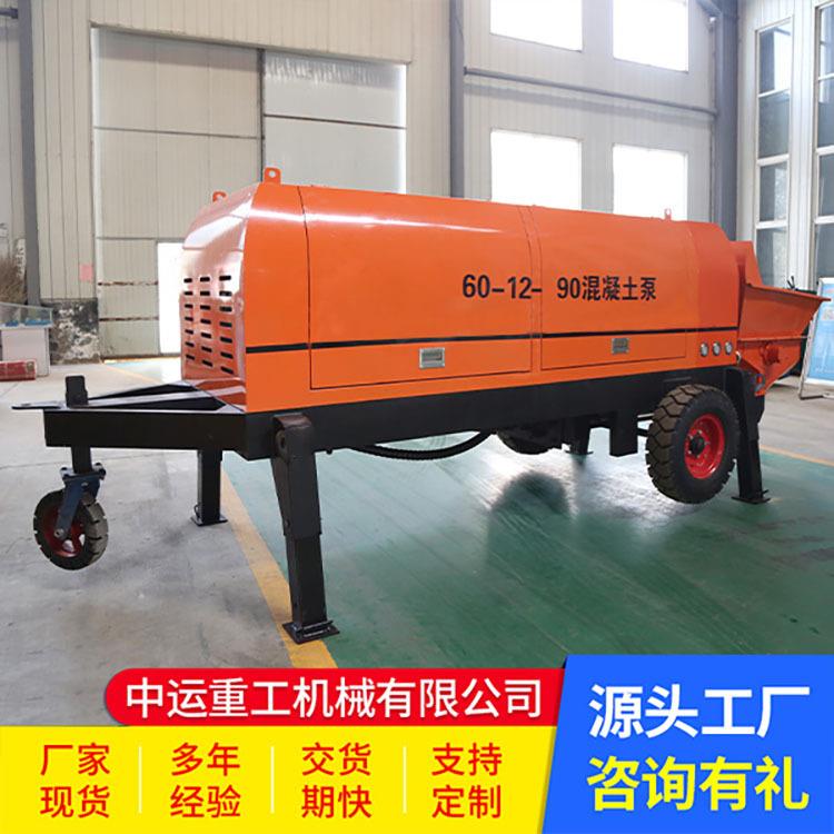 HBTS60混凝土拖泵大小型细石混泥土工程建筑砂浆泵二次构造柱泵