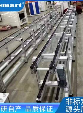 同步带输送线BT10B柔性输送机输送带托盘皮带传动动输送线厂