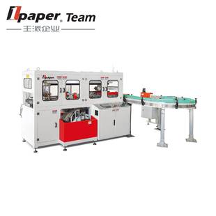 半成品卫生纸加工设备成品抽纸加工机全自动复卷机半自动纸品加工