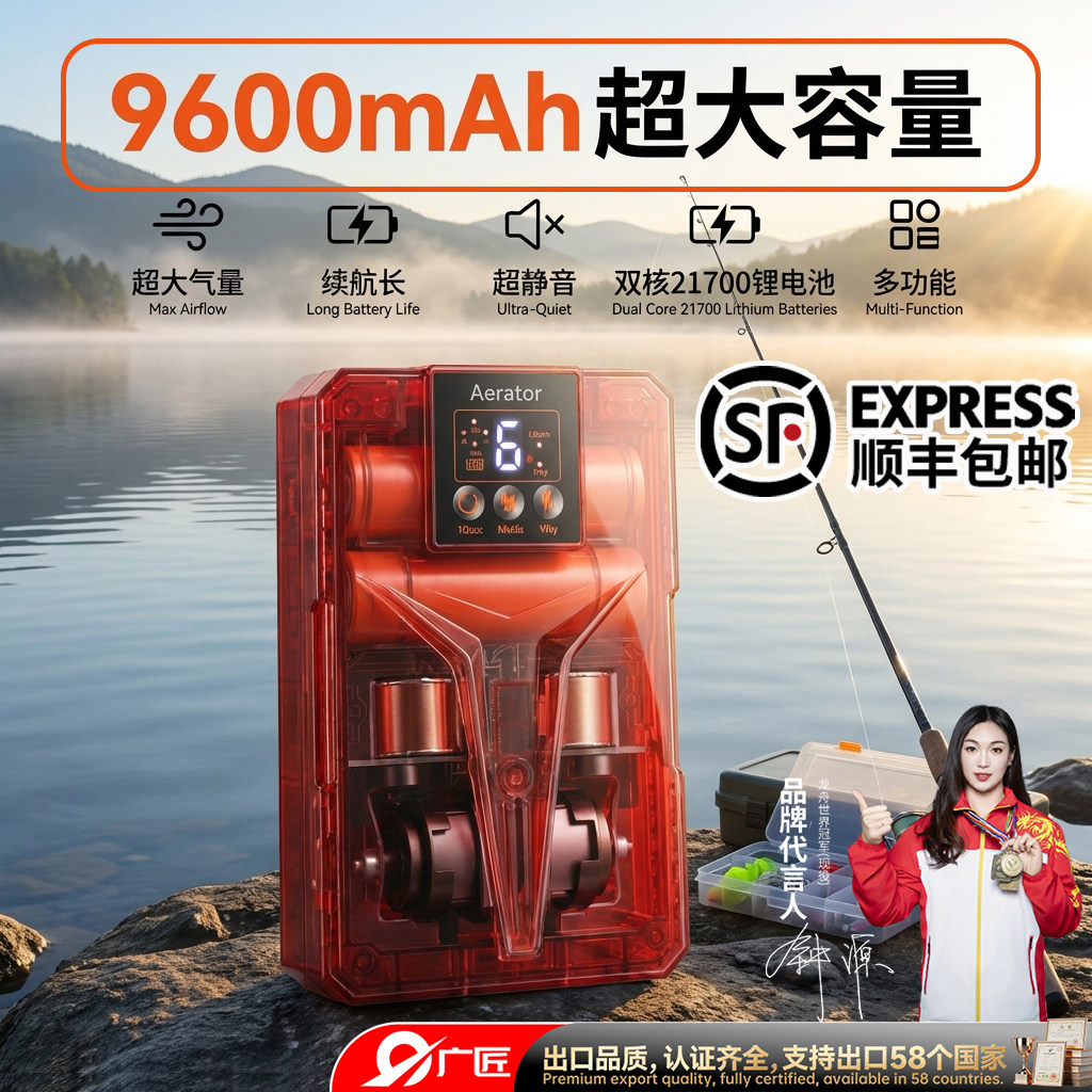 续航800小时鱼缸氧气泵静音增氧泵充电超静音打氧增氧机养鱼家用
