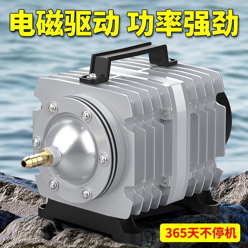 增氧机大功率卖鱼用氧气泵