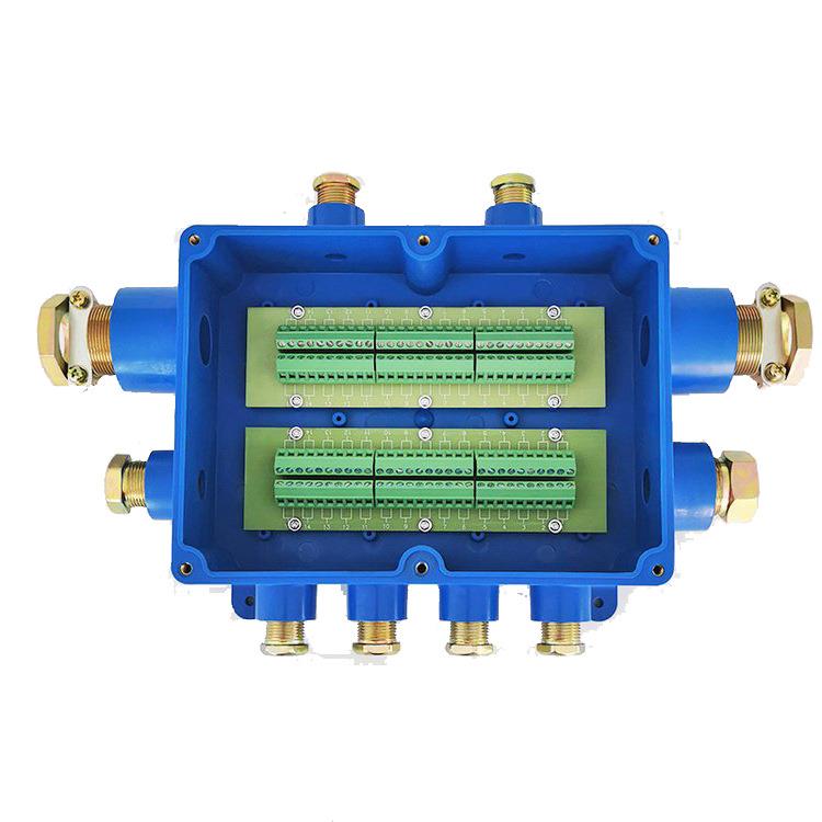 JHH-10防爆接线盒 100对防爆电缆接线盒 JHH10煤矿本安型接线盒