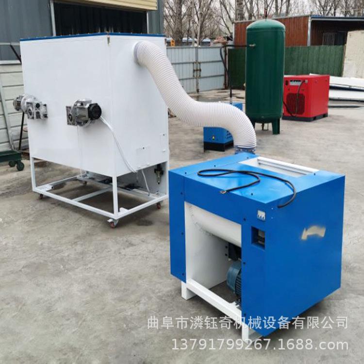 双口毛绒玩具充装机 7d15d纤维棉开棉机 公仔沙发抱枕充棉机