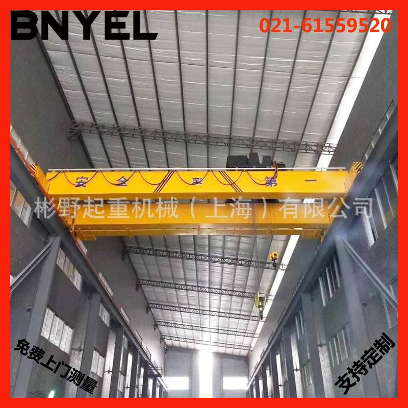 热销电动双梁桥式起重机 欧式双梁桥式起重机 LH电动双梁桥式行车
