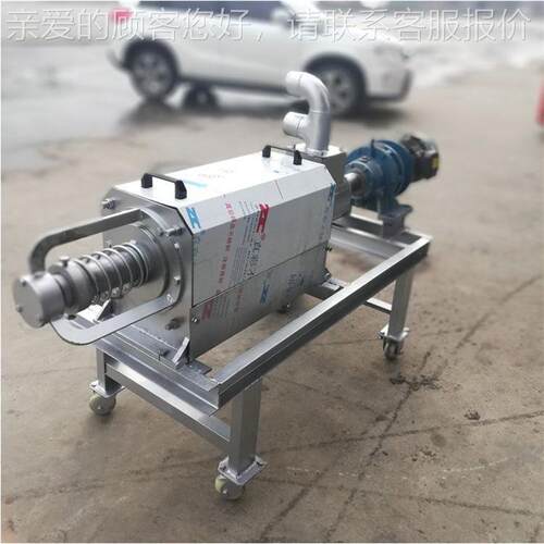 安湿徽养殖粪WRU便场干湿分离机厂家鸡粪便脱水处理器螺旋粪干分