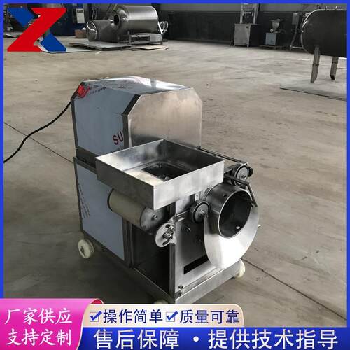 鲳鱼淡水鱼去刺机 全自动黄花鱼去刺采肉机 鱼丸加工去刺生产线