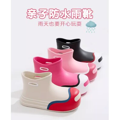 儿童防滑防水雨靴上学套鞋