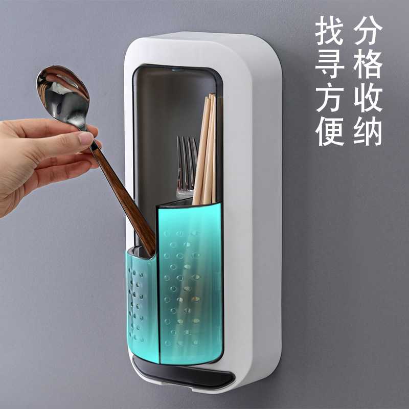 旋转家用筷子笼新款厨房餐具勺