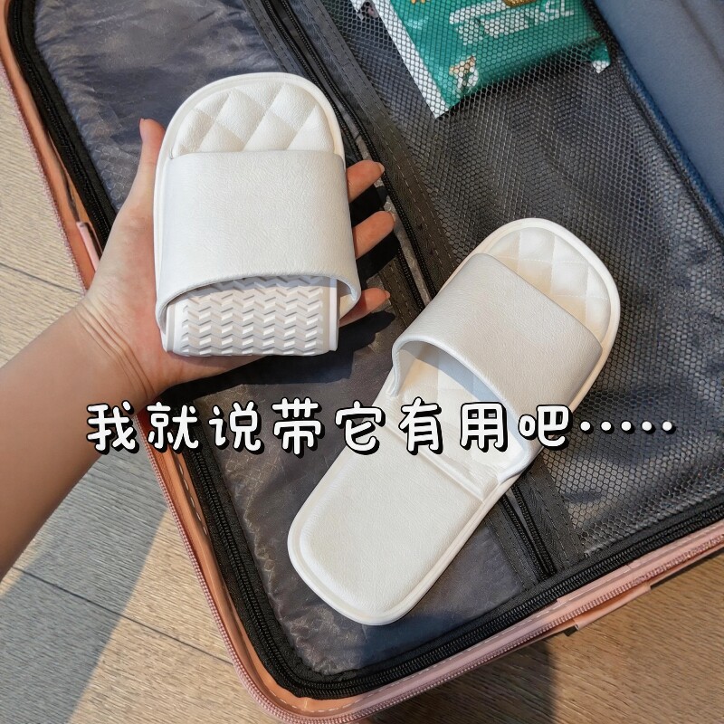 旅行折叠防滑软底凉拖