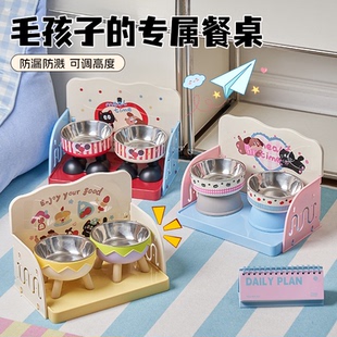 宠物餐桌饭桌猫咪食堂置物架猫碗架狗狗餐桌可调节喂食桌用品收纳