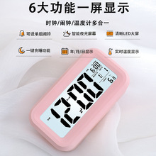 2025 新款智能闹钟学生专用起床神器强力叫醒大屏夜光简单实用