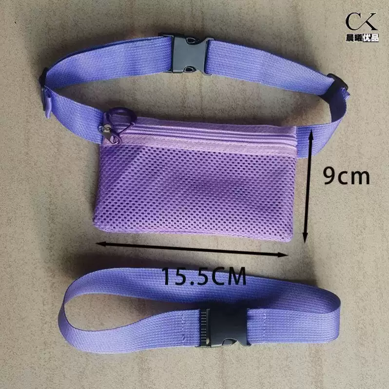 儿童镂空透气学习机斜挎腰包学生