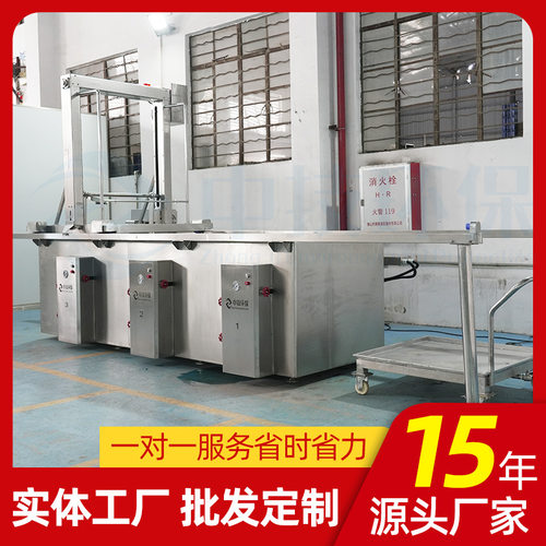 大型蒸汽蜂窝卤煮锅方形肉制品加工解冻卤制熟食流水线连续卤煮锅