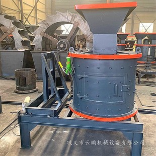 复合破碎机 无筛底玻璃石料立式 石灰石水泥厂专用