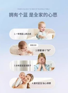 Docbase碱钙dbs小蓝瓶DHA添男.丁秘籍天然海藻钙孕前调理60粒