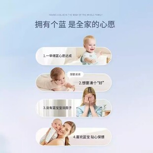 Docbase碱钙dbs小蓝瓶DHA添男.丁秘籍天然海藻钙孕前调理60粒