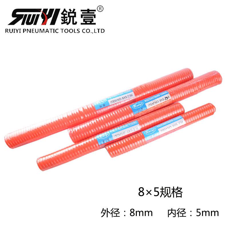 锐壹弹簧管/空压机气泵钉枪气管8×5带接头6-15米伸缩软管