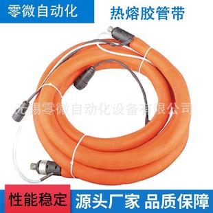 厂家供应热熔胶管带气加热热熔机配件支持定制加工护套套管
