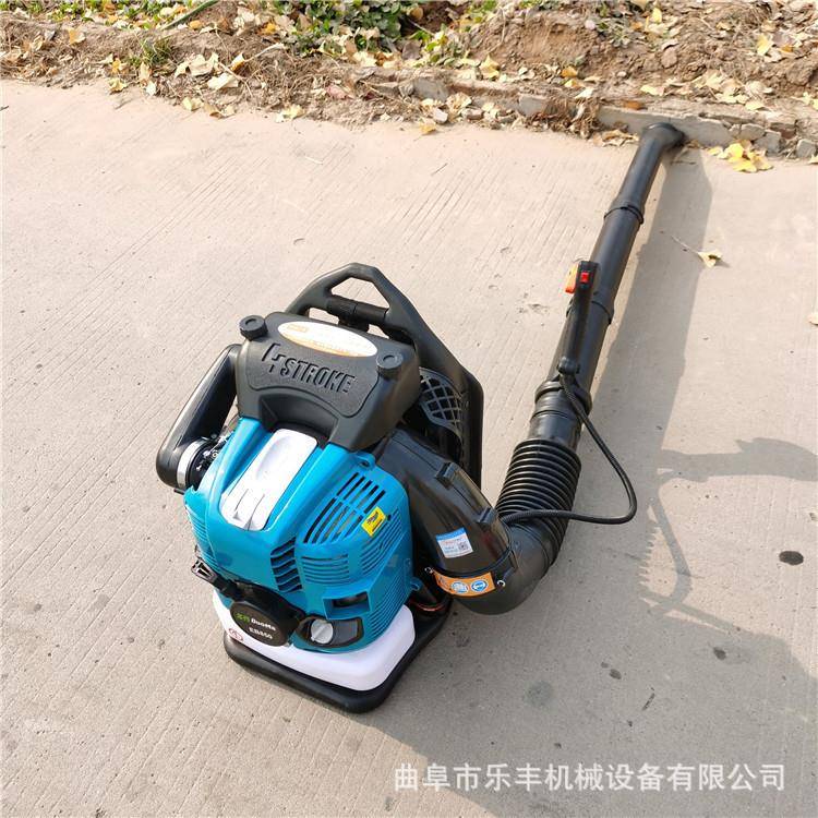 背负式汽油吹风机二冲程大棚吹雪机路面沙子灰尘清扫吹风机