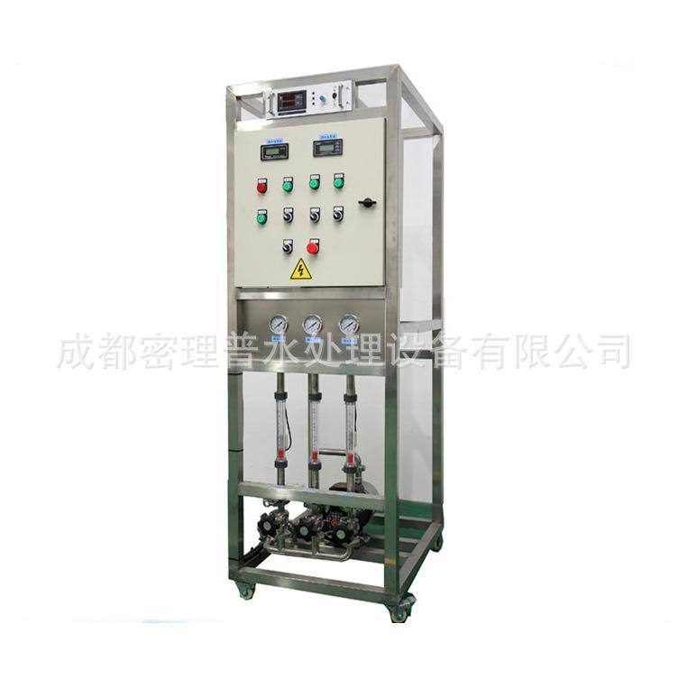 电子级超纯水设备18.25兆EDI电除盐超纯水设备500L/H