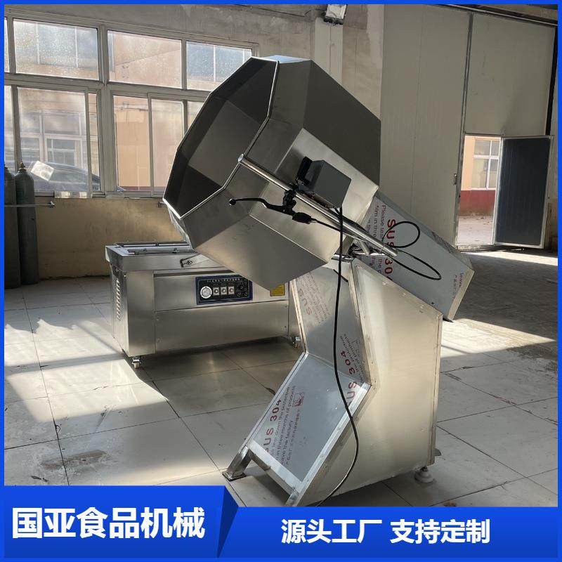 全自动八角拌料机麻花拌料机厂家供应