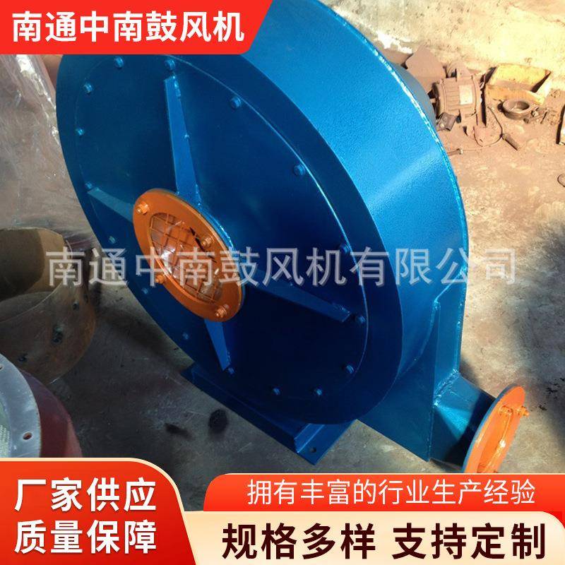 2JW系列风机高压不锈钢炉用风机碳钢高温长轴马达离心风机