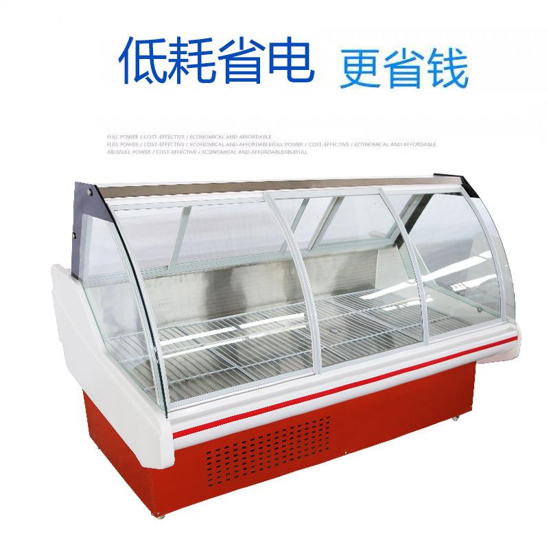 熟食柜凉菜鸭脖卤菜冷藏柜鲜肉柜直冷风冷无霜保鲜展示柜点菜