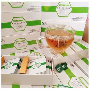 美思康宸溪皇薏湿茶薏仁养生茶嗖嗖茶代谢茶 官方正品 假一罚十