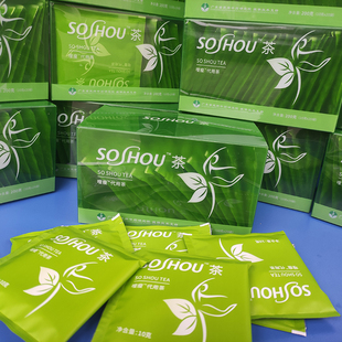 美思康宸嗖嗖茶soshou嗖腰嗖肚子代用茶薏湿养生茶 假一罚十