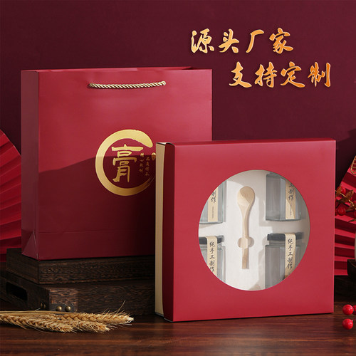 包装盒厂家支持定制礼品盒空盒