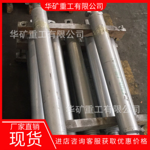 DH(18、20、22、25、28)-500/125S悬移顶梁液压支架支柱 操作安全