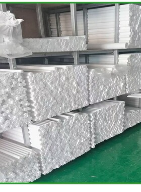 聚乙烯四氟板铁氟龙特富龙棒加工黑白色pfte防静电材料
