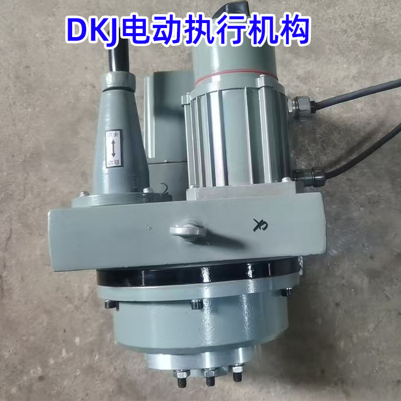 智能电动执行机构DKJ型石油化工多回转高防护型风阀角行程执行器