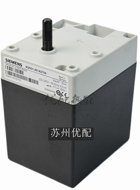 燃烧器伺服电机SQN31.401A2700 SQN30.402A2700